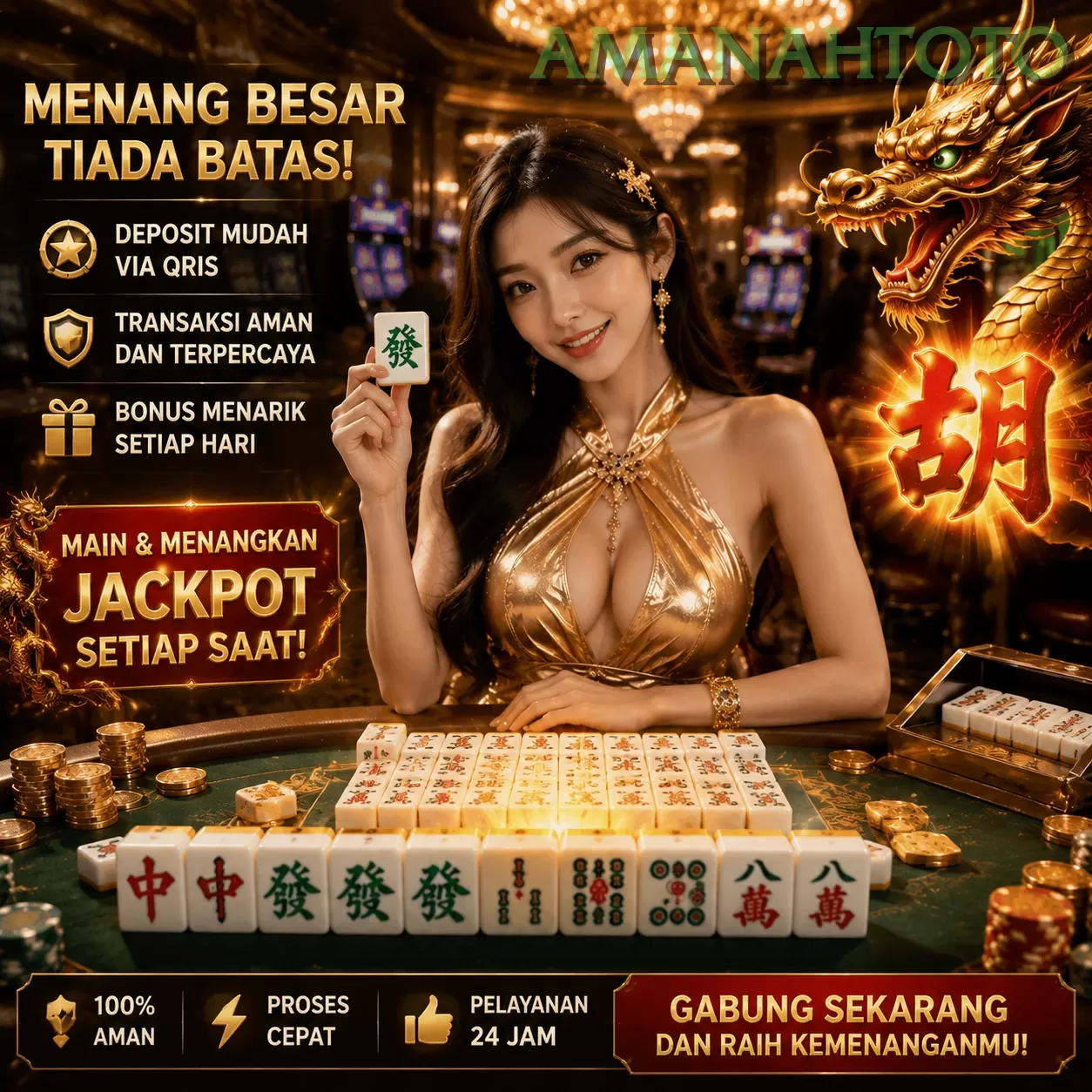 mc888